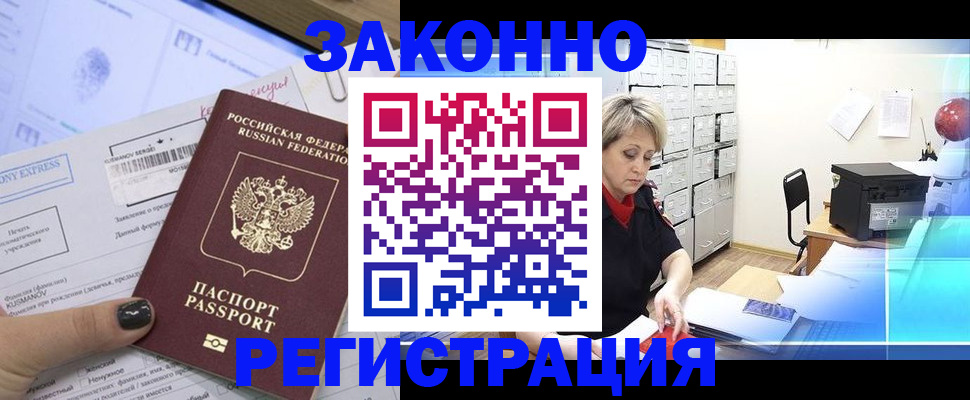 форма 3 в Осе